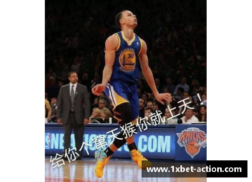 1xbet趣萌NBA：明星球员的搞笑瞬间与独家幕后故事 - 副本